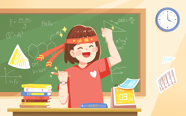重庆读幼儿园需要什么条件